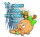 Подарки