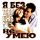 Подарки