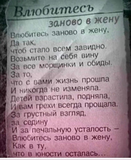 14LgiO0WmFY