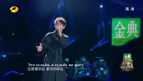 v-s_mobiДимаш_Кудайбергенов_Опера_№2_HD_1