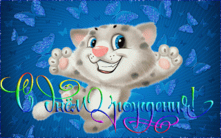 bfd916b30d79112d56fa0e3fd6200688