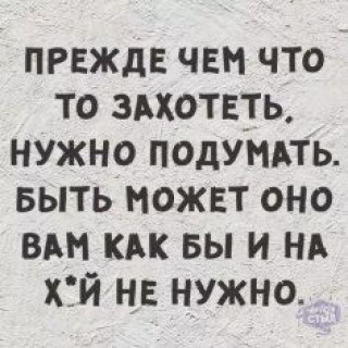 234728251_p_236_236_0