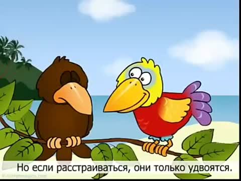 Позитивчик