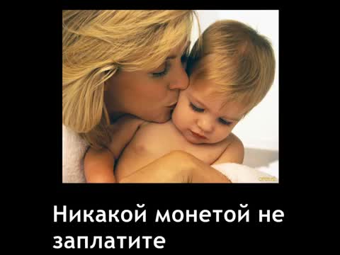 То_что_в_жизни_даром