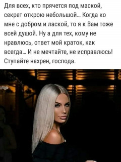 FB_IMG_1556825388229