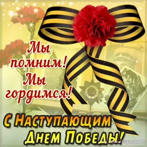 received_292657238341359