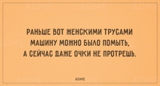 1462877096_skorotechnost-vremeni