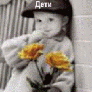 Beskonechnost-_
