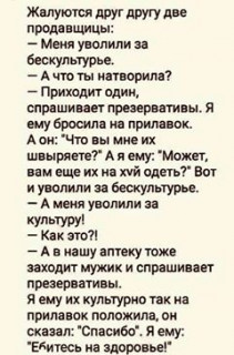 60158558_595459184300887_8244197644591693824_n