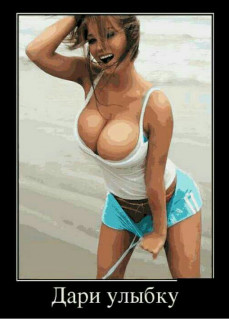 IMG_20161002_034356_914