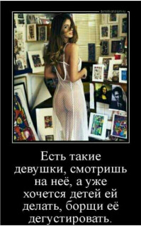 IMG_20161002_033953_846