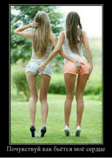 IMG_20161002_034113_510