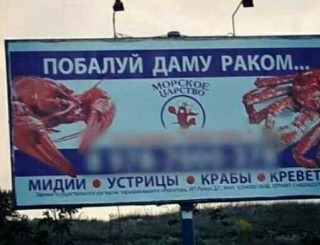 IMG_20161002_034233_363