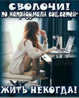 как_наркотик