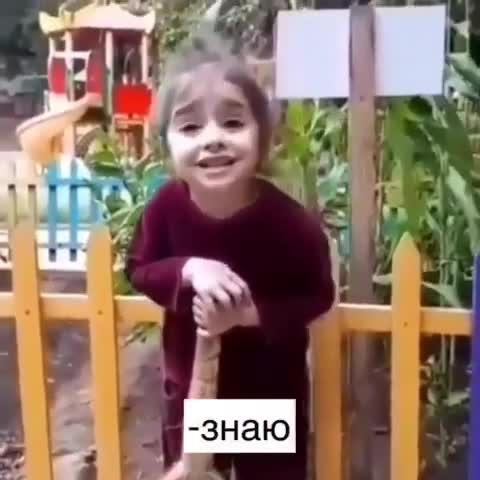 VID-20190518-WA0000