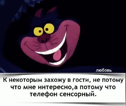 Простите_если_что