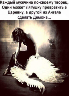 FB_IMG_1559764448910