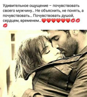 FB_IMG_1559592678714