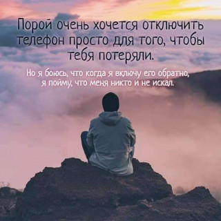 FB_IMG_1559675971543