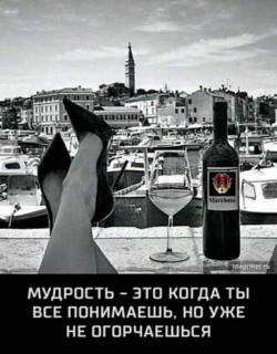 FB_IMG_1559212055962