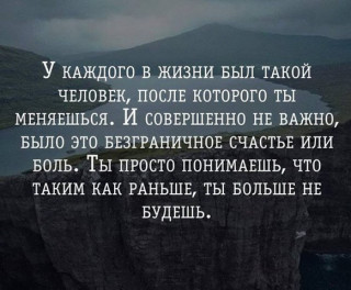 ИЗМЕНЕНИЯ___