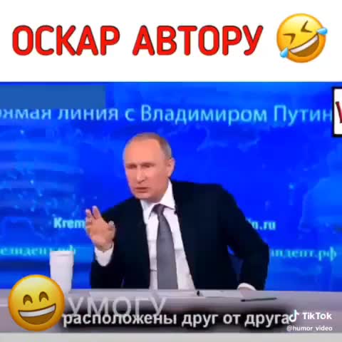 Оскар_в_студию