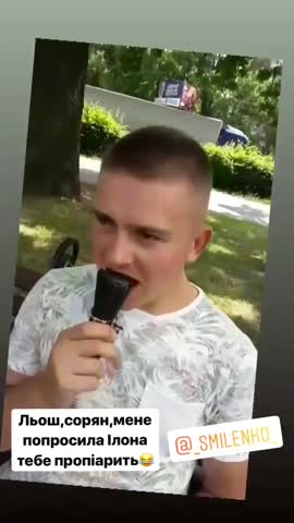 pasha_smilenko_17-20190613-0001