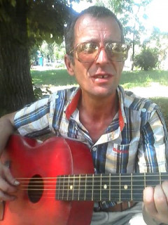 А_я_играю_на_гитаре