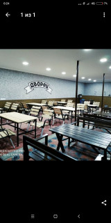 IMG_20190620_011704_553