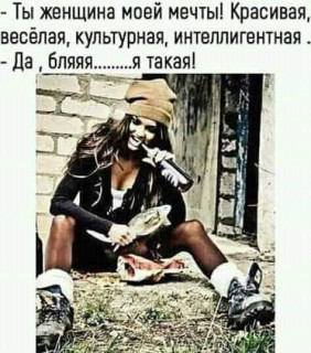 FB_IMG_1561532265231