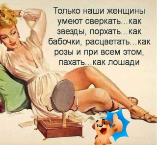 FB_IMG_1561665333336