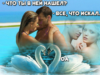 imageи