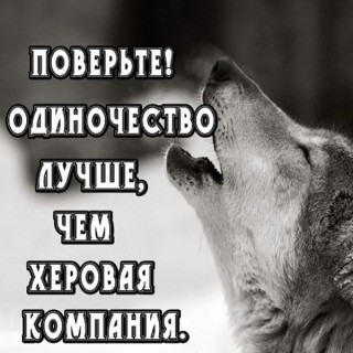 Tochno-