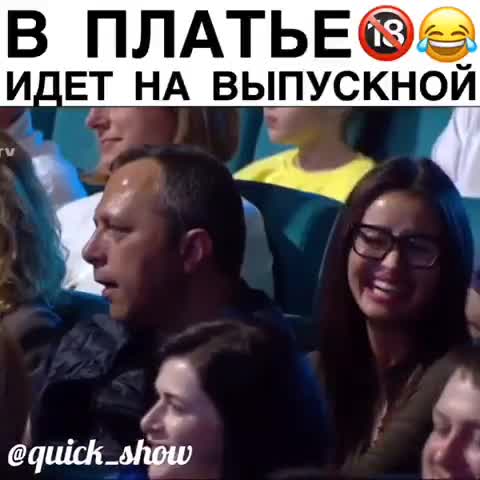 VID-20190702-WA0000
