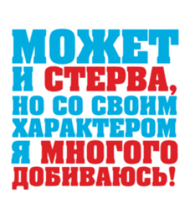 d4c55892f6aee6bf32b89ea54f6054ff