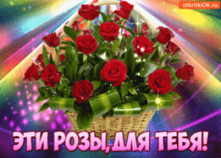 Foiz__polozhitelnykh-emotsiy-59087