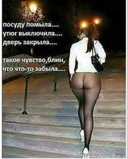 вся_в_делах