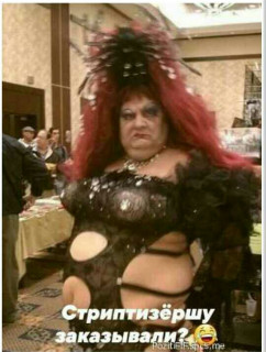 на_любителя