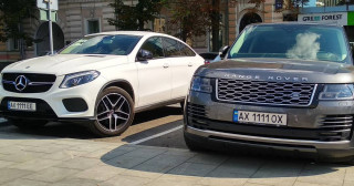 avtonomer_ua_kh___Bz5lXpwIQn5___-1