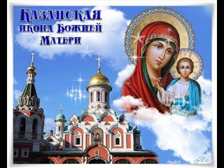 21_июля