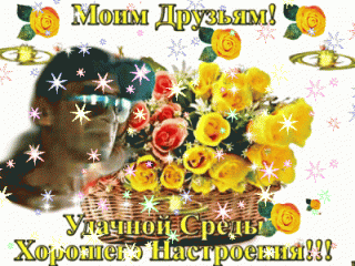 bloggif_5d3780ec7b1ed