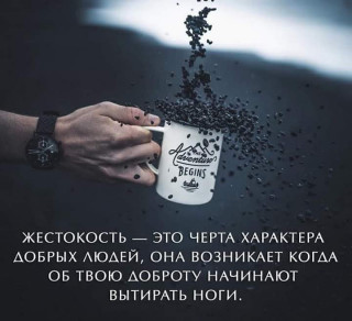 FB_IMG_1563610440759
