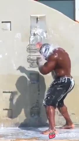 Прикол