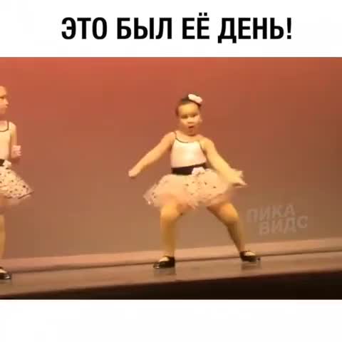 танцуют_все