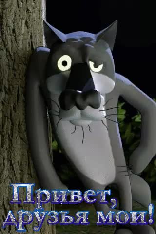 ЗАХОДИ ЕСЛИ ШО