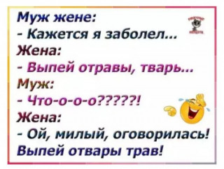 246183820_p_600_600_0