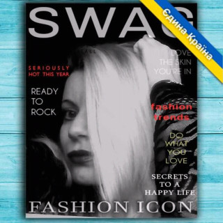 Полоса_в_жизни