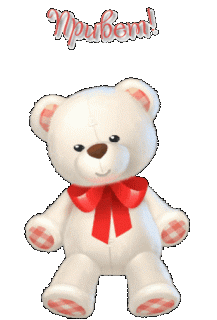 1500673848_784-privet