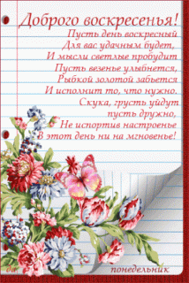 7d9c397a31db709414d74c45e37f3d8c