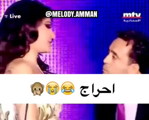 Почелуй мене еше